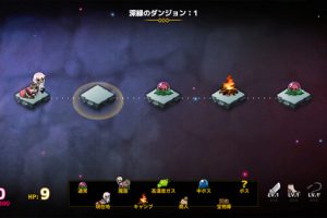 《人偶探险家/Doll Explorer》[官方中文][原版本体+1.0.5升补][NSZ]