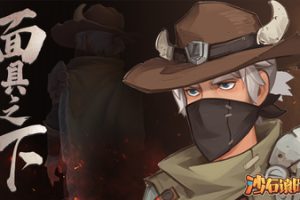 《沙石镇时光》[美版中文][原版本体+1.4.2.0升补+27DLC][NSZ]