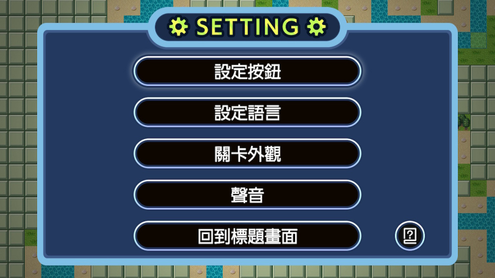 -5 -5
