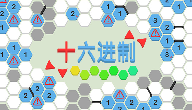 -1 -1