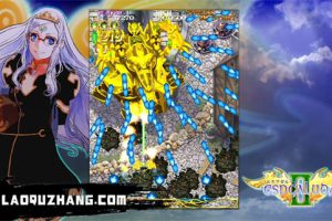 《圣战之翼2》[官方中文][原版本体+1.0.9升补][NSP]