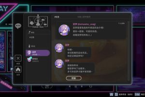 《水烟水雾/Hookah Haze》[官方中文][NSZ][原版]