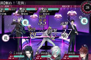 《新宿罗生门/Rashomon of Shinjuku》[原汁日文][XCI][原版]
