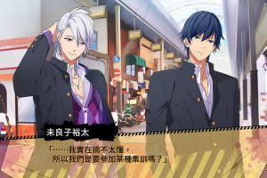 《喧哗番长 乙女 Double Pack》[官方中文][原版本体+1.0.3升补][NSZ]