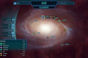 《星球殖民/Imagine Earth》[官方中文][原版本体+v1.17.2.6343升补][NSZ]