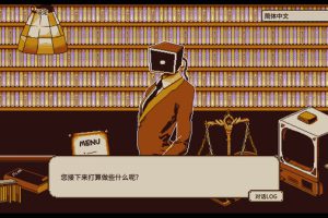 《忆我 一个性格测试游戏/Refind Self》[原版官方中文][本体+1.0.3升补][NSZ]