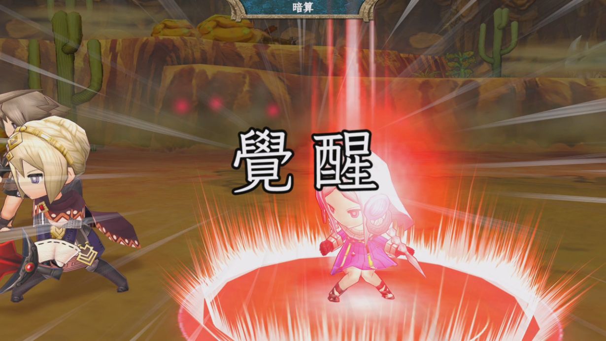 -4 -4