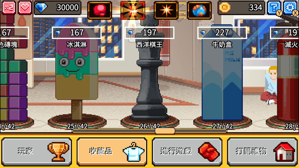 -5 -5