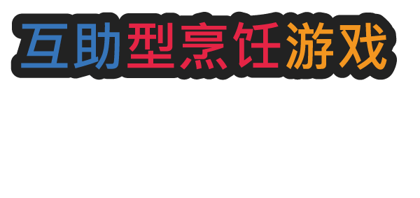 -10 -10