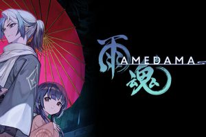 《雨魂/AMEDAMA》[官方中文][原版本体+1.0.5升补][NSZ]