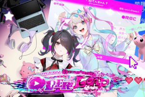 《主播女孩重度依赖》[官方中文][原版本体+1.4.0升补][NSZ]