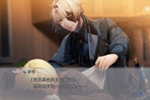 《终远的威尔修/EpiC lycoris》[官方中文][原版本体+1.0.1升补][NSZ]