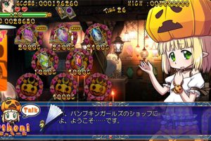 《麻烦☆魔女费纳鲁》[原汁日文][原版本体+1.1.2升补+2DLC][NSZ]