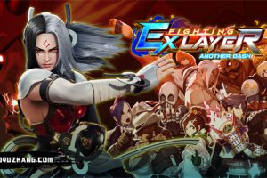 《格斗领域EX》[官方中文][原版本体+2.3.2升补+1DLC][NSZ]