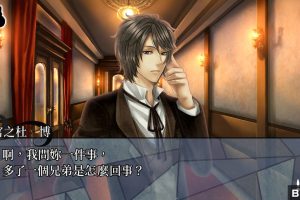 《华彩煌煌 吾之一族 幻灯时代》[官方中文][原版][XCI]