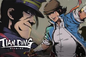《廖添丁 绝代凶贼之末日》[中文][原版本体+1.9.1F2升补][NSP]