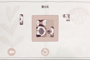 《井然有猫/Cats Organized Neatly》[官方中文][原版本体+1.0.2升补][NSZ]