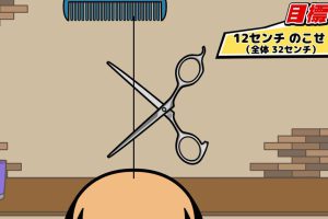 《吓到了游戏 Vivitter》[英日文][原版本体+1.0.1升补+27DLC][NSZ]