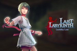 《最后的迷宫》[官方中文][原版本体+1.0.5升补][NSZ]