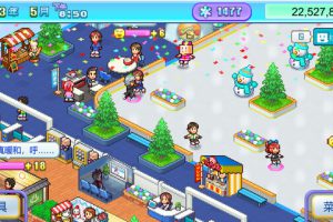 《银盘滑冰场物语/Skating Rink Story》[官方中文][本体+1.23升补][NSZ]