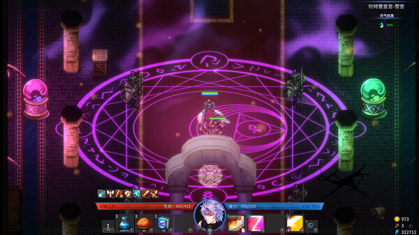 -5 -5