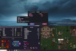 《巴尔的遗产》[官方中文][Build.19526268-战魂集结-幻境佣兵+支持者DLC][解压即撸]