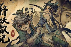 《降妖散记》[官方中文][Build.19278010+盗墓贼沙儿扩展包DLC-魔妖擒拿-龙腾虎跃+全DLC][解压即撸]