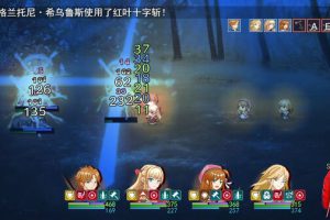 《寂静绮谭 红叶与远山余烬》[官方中文][Build.19487730-魔息觉醒-宿命重逢+全DLC][解压即撸]
