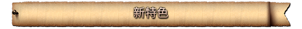 -4 -4