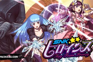 《SNK女中豪杰 狂暴双打》[官方中文][原版本体+1.41升补+4DLC][NSP]