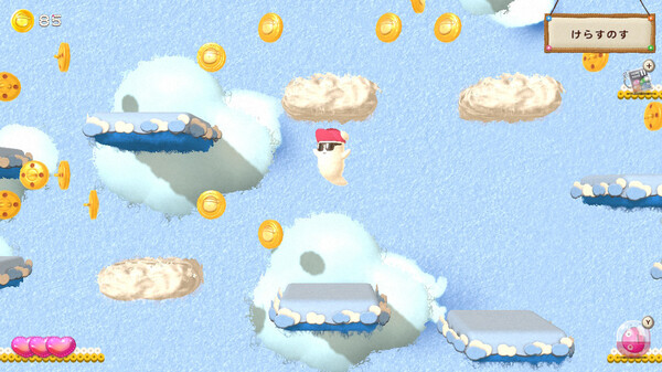 -5 -5