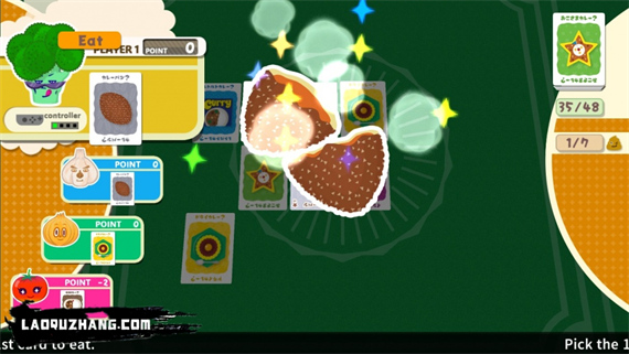 -5 -5
