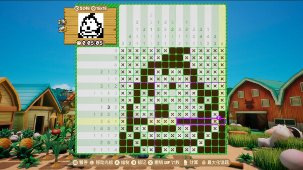-6 -6