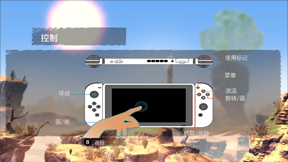 -4 -4