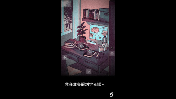 -5 -5