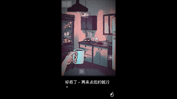 -2 -2