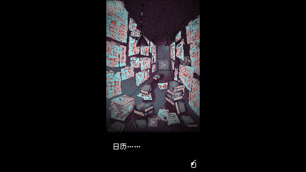 -6 -6