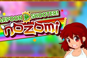 《Harpoon Shooter! Nozomi》[官方中文][原版][NSZ]