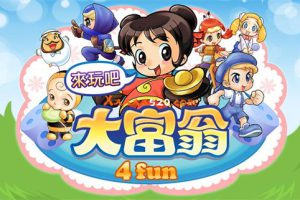 《大富翁4》[官方中文][原版本体+1.0.5升补+7DLC][NSZ]