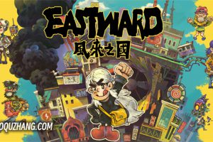 《风来之国》[官方中文][原版本体+1.2.1][NSZ]
