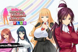 《美少女接龙扑克 PLUS》[官方中文][原版][NSZ]